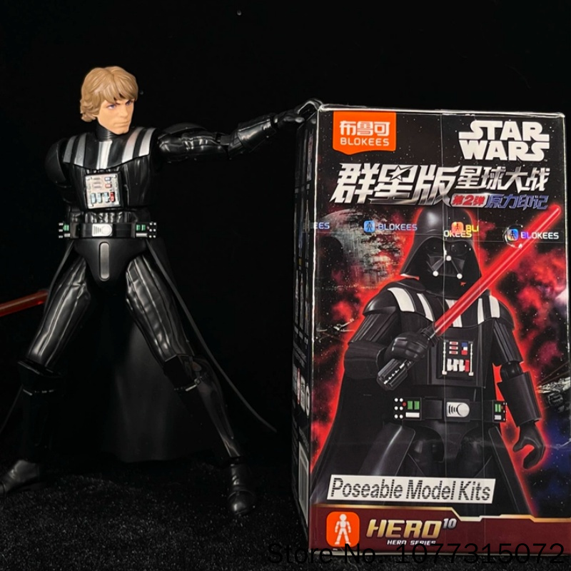 Blokees Star Wars Galaxy V2 Bo - Model Kit China avis et prix