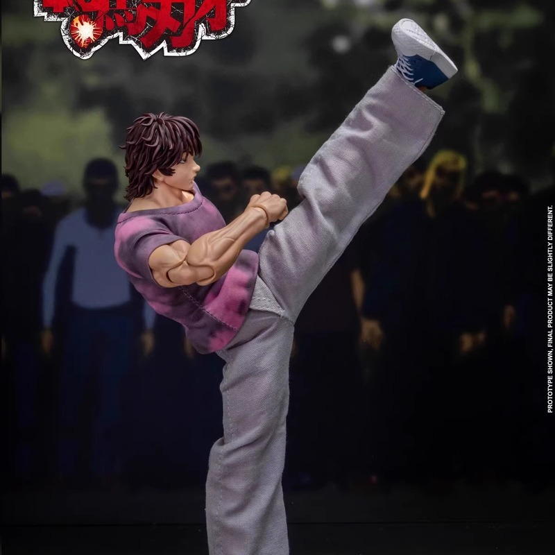 Figurine d'action Baki Hanma O - Model Kit Baki avis et prix