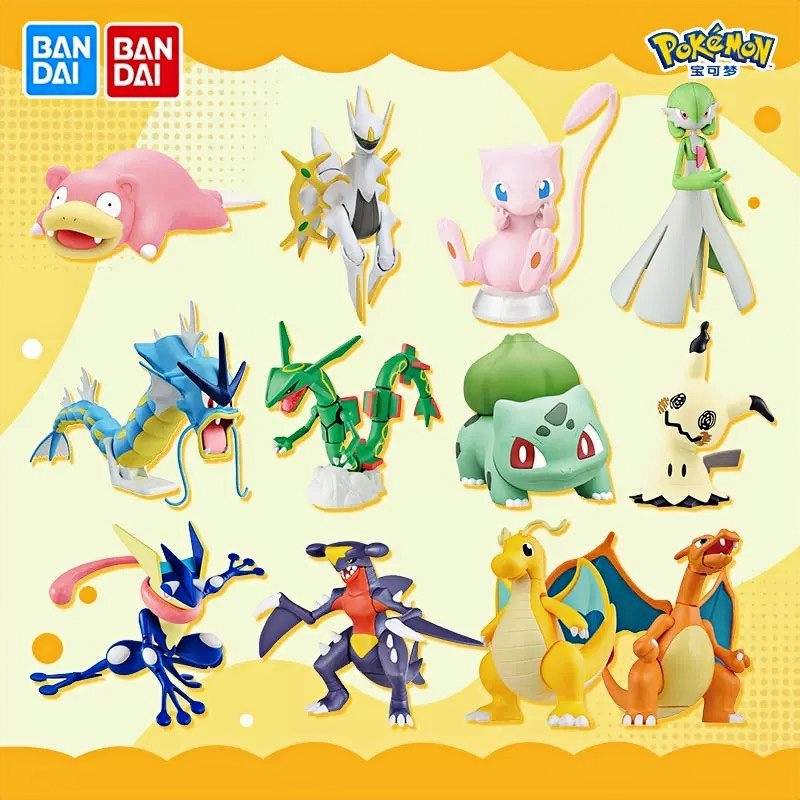 Bandai – Kit de modèles Pokémo - Model Kit Quick Eevee avis et prix