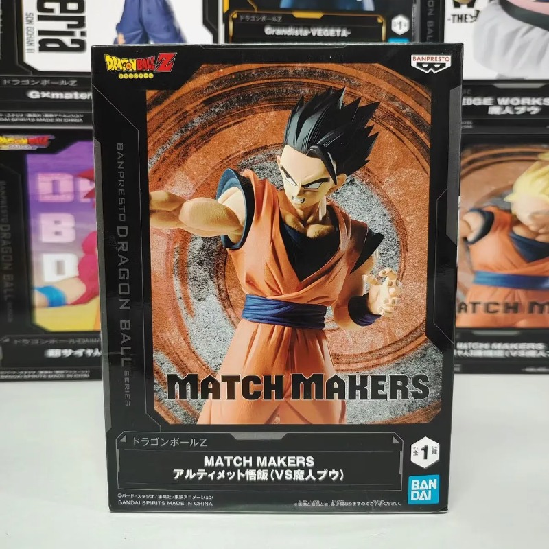 Bandai Garage Kit Dragon Ball  - Model Kit Vegeta avis et prix