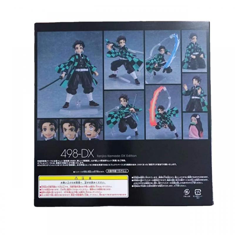 Demon Slayer Anime Characters, - Model Kit Nezha avis et prix