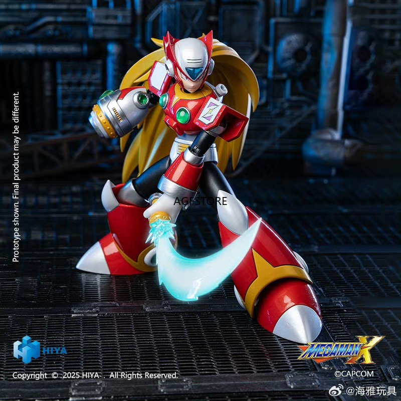 Prévente Figurine Articulée HI - Mega Man X Model Kit avis et prix