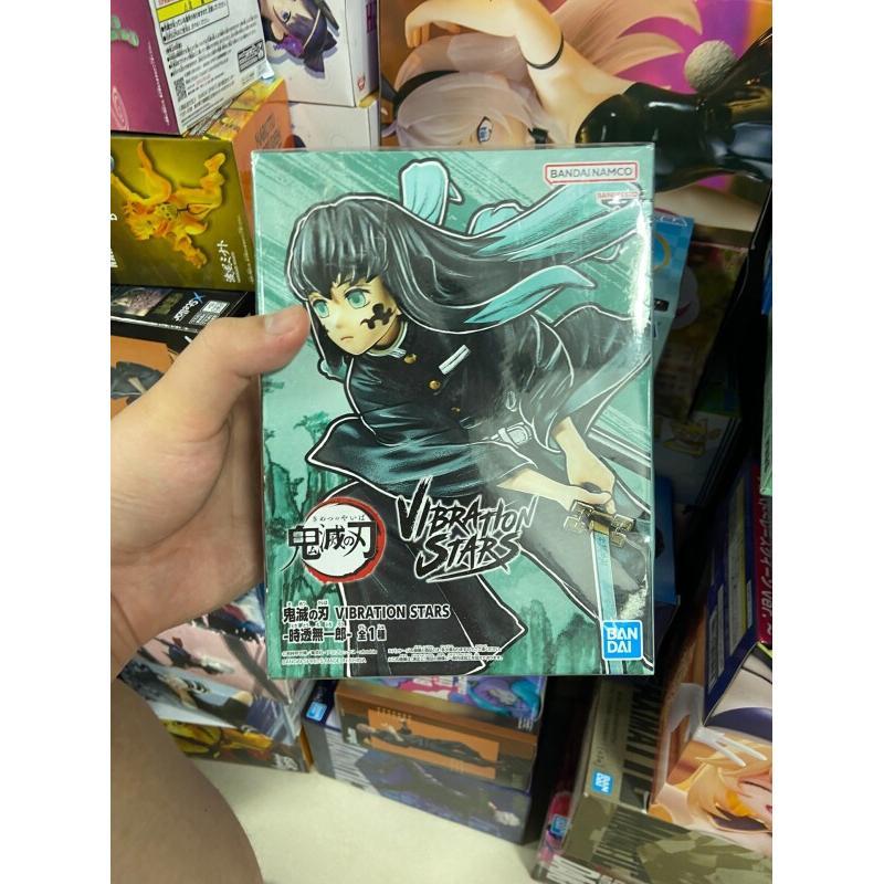 Figurine Bandai Demon Slayer T - Model Kit Vs Action Figure avis et prix