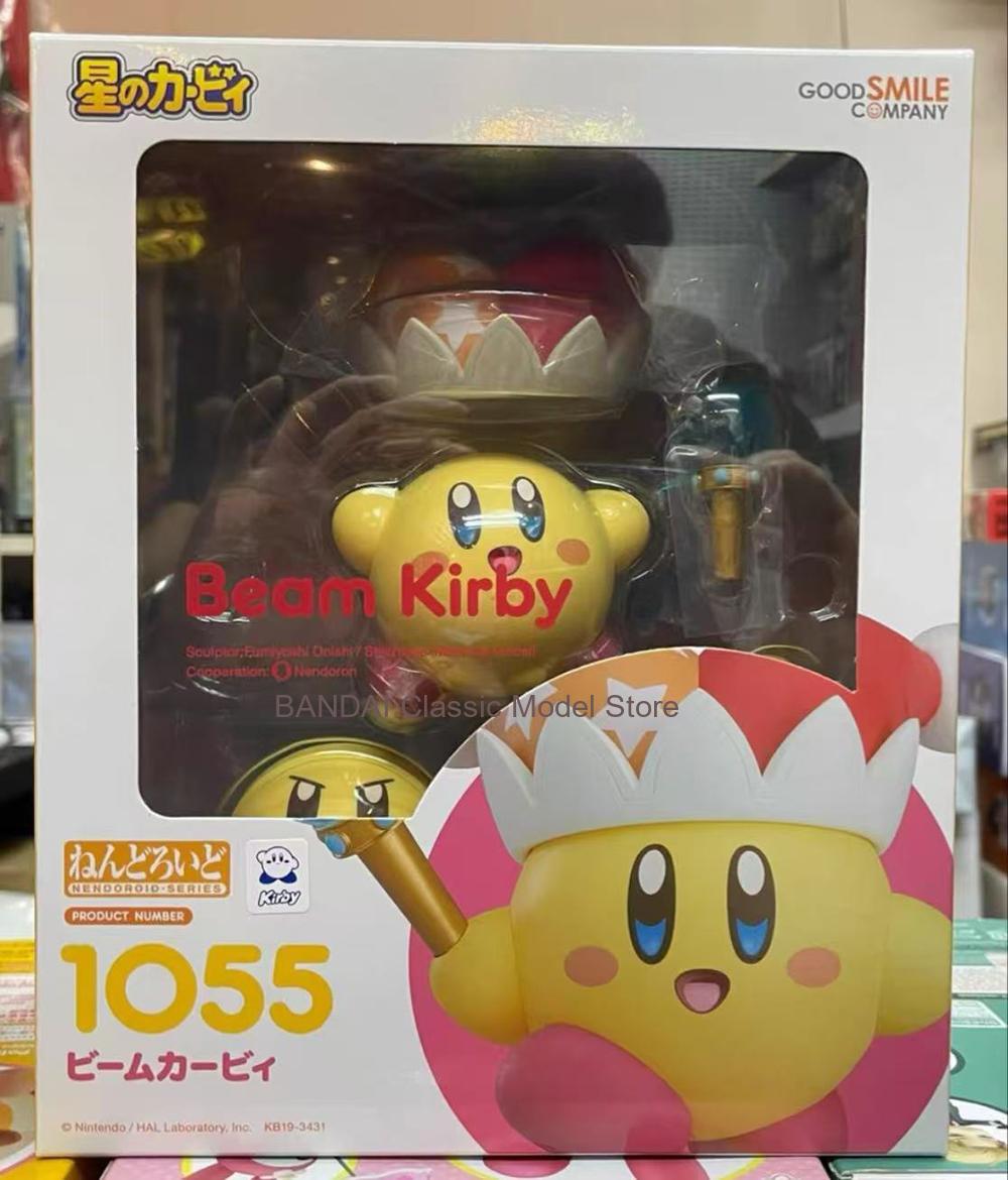 100% Original en stock Good Sm - Model Kit Kirby avis et prix
