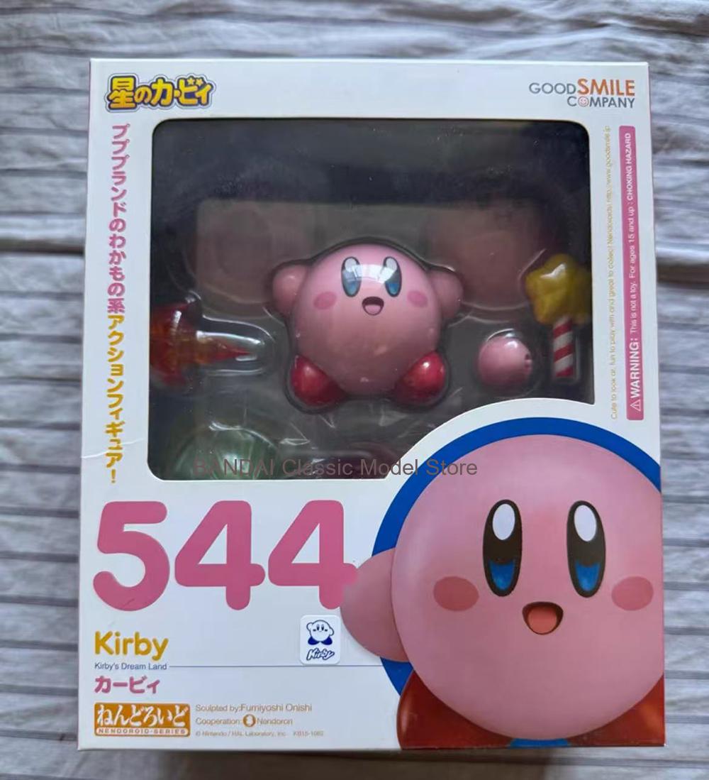 100% Original en stock Good Sm - Model Kit Kirby avis et prix