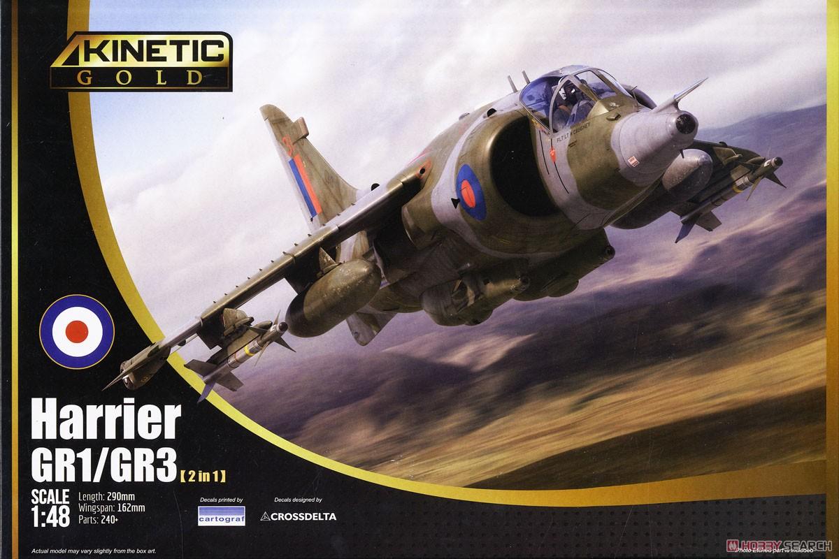 Kit modèle K48060 1/48 Harrier - Model Kit Keroro avis et prix
