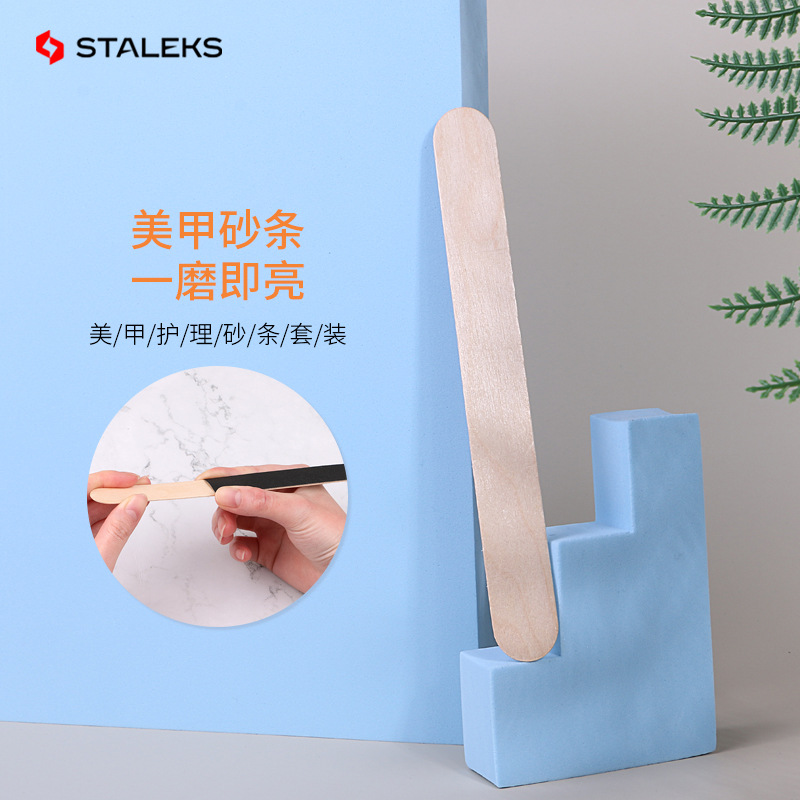 Staleks planche de bâton en bo - Sanding Stick Set avis et prix