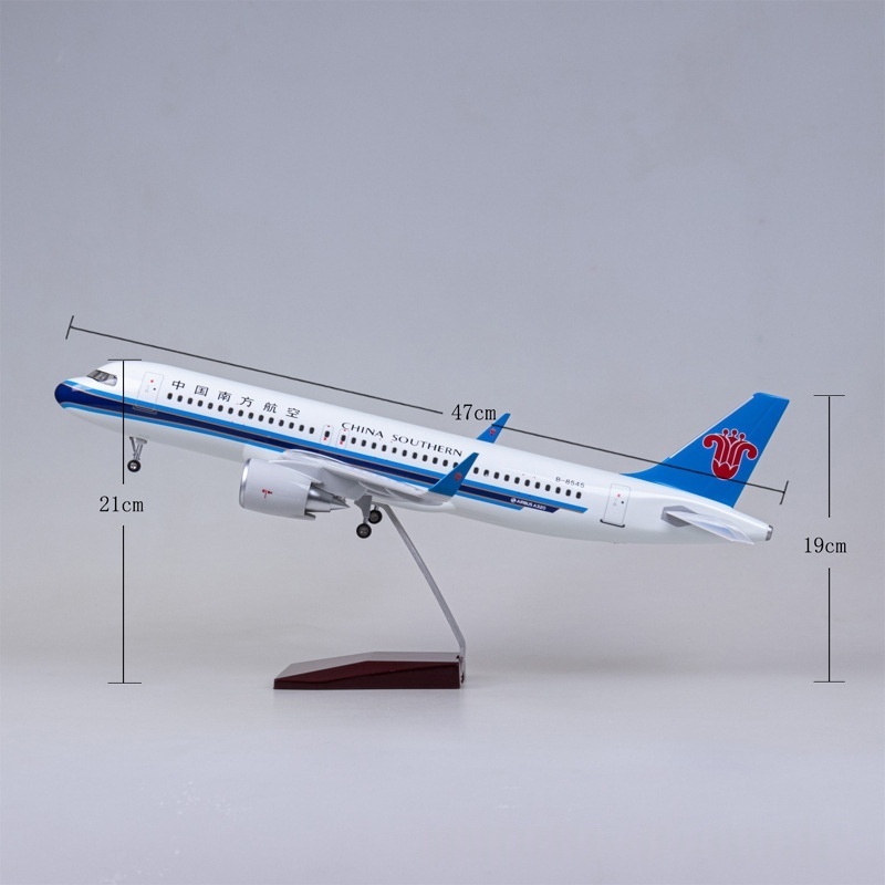 Maquette d'avion A320 China So - Model Kit China avis et prix