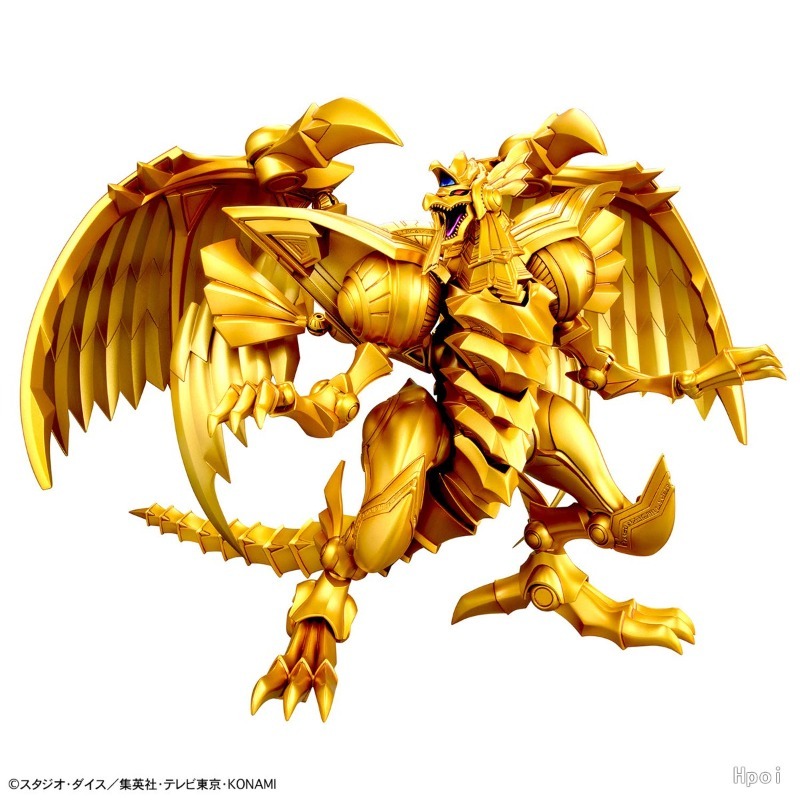 Figurine Bandai Figure-rise St - Model Kit Yugioh Ra avis et prix