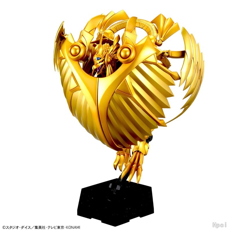 Figurine Bandai Figure-rise St - Model Kit Yugioh Ra avis et prix