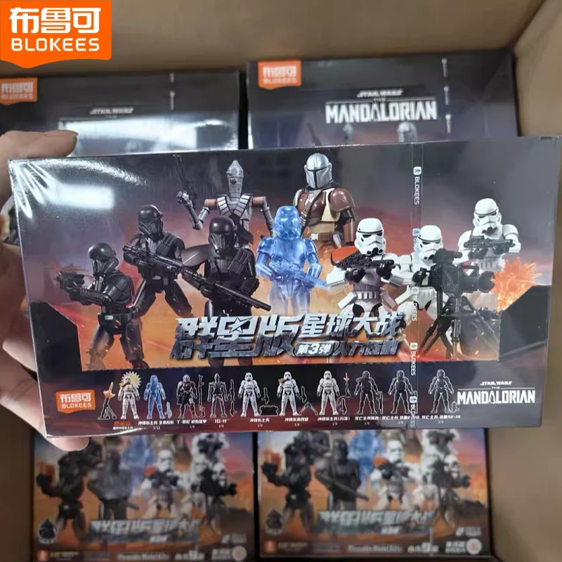 En stock, figurine d'action Bl - Model Kit Armored Core avis et prix